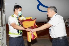  據衢州機場介紹
-上海貨運公司