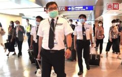 星宇航空董事長：疫情下航空巨頭會(huì)撐不住 反而是星宇的機(jī)會(huì)
-南美國際空運(yùn)