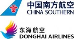 我們希望能與南方航空開展更深入的合作
-上海國際空運運價表