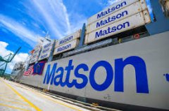 美森輪船近年一直在增加造船投入資金
-海運費查詢