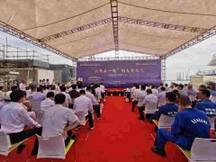 大灣區(qū)一號輪在深圳經(jīng)濟特區(qū)建立四十周年之際交付運營
-阿聯(lián)酋雙清