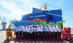 以及我集團副總經(jīng)理杜成忠、副總經(jīng)理張濤等出席儀式
-海運價格