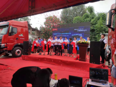 拉開全年8.4萬目標帷幕，乘龍7月營銷競賽多方戰略布局創驕人戰績
-國際海運