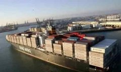 陽明海運上半年稅后凈虧8.86億新臺幣
-寧波國際快遞