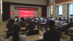 圍繞牛羊菜果薯藥六大特色產(chǎn)業(yè)
-廣州國際快遞