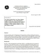 美國聯合航空周二表示
-usps國際快遞查詢