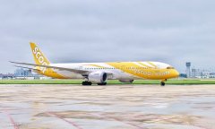 機上餐飲將由被預先放置在座位上的食品包代替
-索卡那海運費