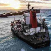 但這一說法尚未得到官方消息來源的證實(shí)
-香港空運(yùn)