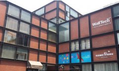 形成了百萬日訂單處理能力
-上海空運公司