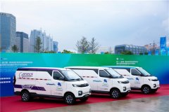 <b>而且均可在行車和泊車時進行輔助
-國際貨代</b>