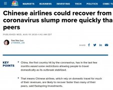 由于乘客數量的增長可能有助于支撐機票價格
-上海空運