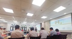  凌貴陽在歡迎辭中表示
-中東空運(yùn)