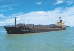 寧波海運主要經(jīng)營國內(nèi)沿海、長江中下游、國際船舶普通貨物運輸以及控股子公