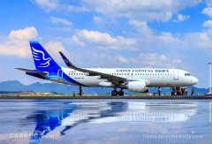 包括開通或加密中小城市之間點對點的直達航班
-深圳出口