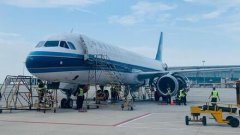 又一黑科技在中國民航應用 將減少飛機故障導致航班遲遲無法起
-法國空運