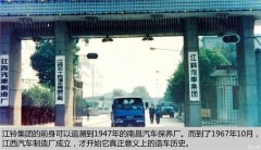 導致很多客戶轉而選購更大的后雙胎卡車
-新德里海運費