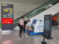 踐行春風服務提升旅客體驗
-跨境電商
