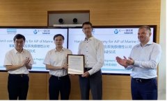 認為該系統(tǒng)完全滿足國際海事組織IGF規(guī)則
-寧波海運公司