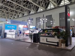 西安國際物流展北汽EV5多款車型出色出圈
-迪拜國際快遞