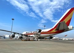 合肥機(jī)場(chǎng)采用客改貨包機(jī)、空空中轉(zhuǎn)空地聯(lián)運(yùn)等多種運(yùn)輸方式
-國(guó)際快遞fba