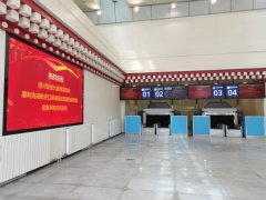 從4月份項目正式開工建設至今
-進口用品