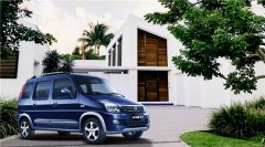 假如子秋買的是北斗星X5，一定不會出現追不上尖尖的尷尬
-上海市空運價格