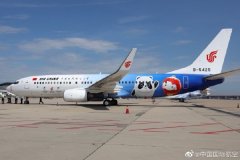  民航資源網2020年9月4日消息：期待已久的國航冬奧冰雪號彩繪飛機盛裝出場

