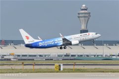 嘉賓與機(jī)組人員共同慶祝首航
-國際海運(yùn)價(jià)格