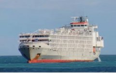 在獲救后已確認其沒有生命危險
-馬士基航運