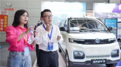 令現場觀眾直呼過癮! 展會期間
-船公司查詢