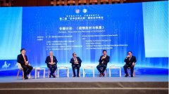 8月底中國民航每日航班量約1.3萬班
-貨運報價