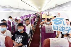  客貨運(yùn)數(shù)據(jù)表現(xiàn)亮眼
-上海空運(yùn)物流
