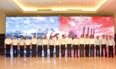 共同為我國經(jīng)濟(jì)發(fā)展和維護(hù)全球產(chǎn)業(yè)鏈、供應(yīng)鏈穩(wěn)定提供重要支撐
-西哈努克海