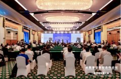 彥辭希望馬士基能夠通過與絲路海運(yùn)相關(guān)方進(jìn)行良性互動
-深圳空運(yùn)公司