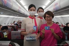 倒計(jì)時(shí)2周年 長(zhǎng)龍航空助力亞運(yùn)飛向2022（附圖）
-上海空運(yùn)公司