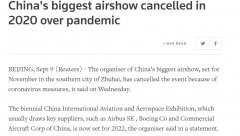 原因是旅行限制和疫情導致的航空業低迷
-海運拼柜價格