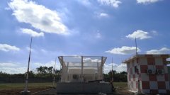 2019年11月通過了初步驗收
-辛辛那提空運價格