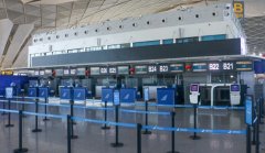  B區(qū)B21-B40可辦理南方航空、廈門(mén)航空、江西航空、河北航空、四川航空疆外出行