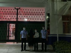 金某對乘務員的話產生了誤解
-空運1噸收費標準