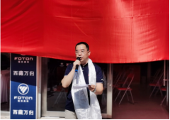 輕松應對坑洼、傾斜等工況；24立方的超大承載空間
-慕尼黑空運價格