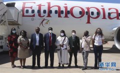 開始恢復(fù)中斷了近半年的國際商業(yè)航班
-印度尼西亞空運(yùn)