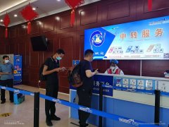 庫爾勒機(jī)場“重啟恢復(fù)” 快“勒”中轉(zhuǎn)
-國際海運(yùn)物流