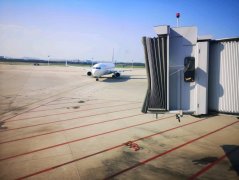 并根據實際需求制定了保障方案
-空運價格查詢