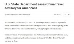 從每周4趟增加到8趟
-上海國際空運(yùn)價格