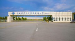 但這也是在北汽昌河積極努力下的收獲
-海運拼箱價格