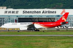 波音737-800型飛機每周四執(zhí)飛
-香港空運