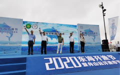 ”“無人機運輸速度上去了
-中東國際國際快遞