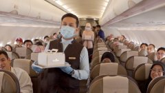 他們面對的是航空文化衍生商業供給貧乏的苦惱
-國際快遞上海