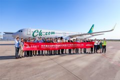 年齡航空接收其首排擠客A321neo飛機
-迪拜空運