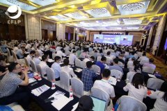 會議上中國物流與采購聯(lián)合會對于科技助推物流高質(zhì)量發(fā)展的優(yōu)秀項目進行了頒